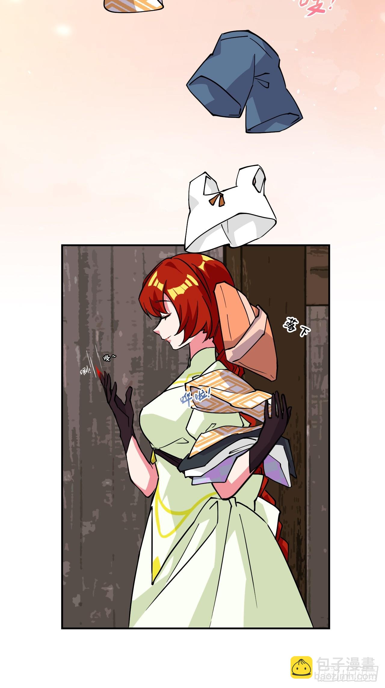 97落日30
