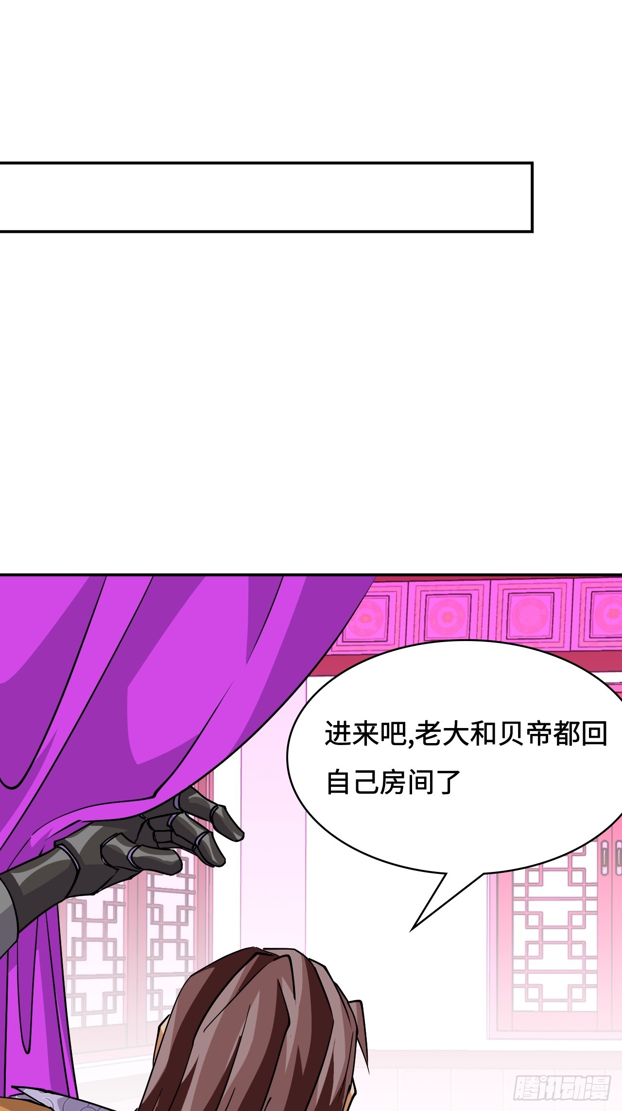 106阶下囚22