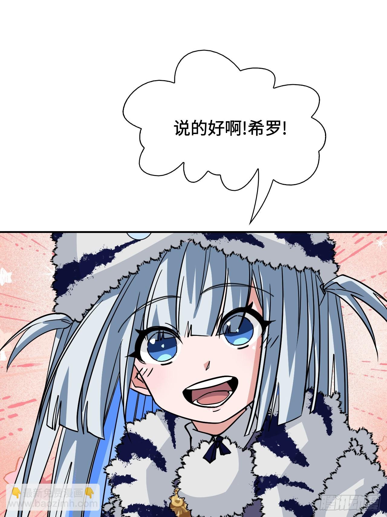 106阶下囚5
