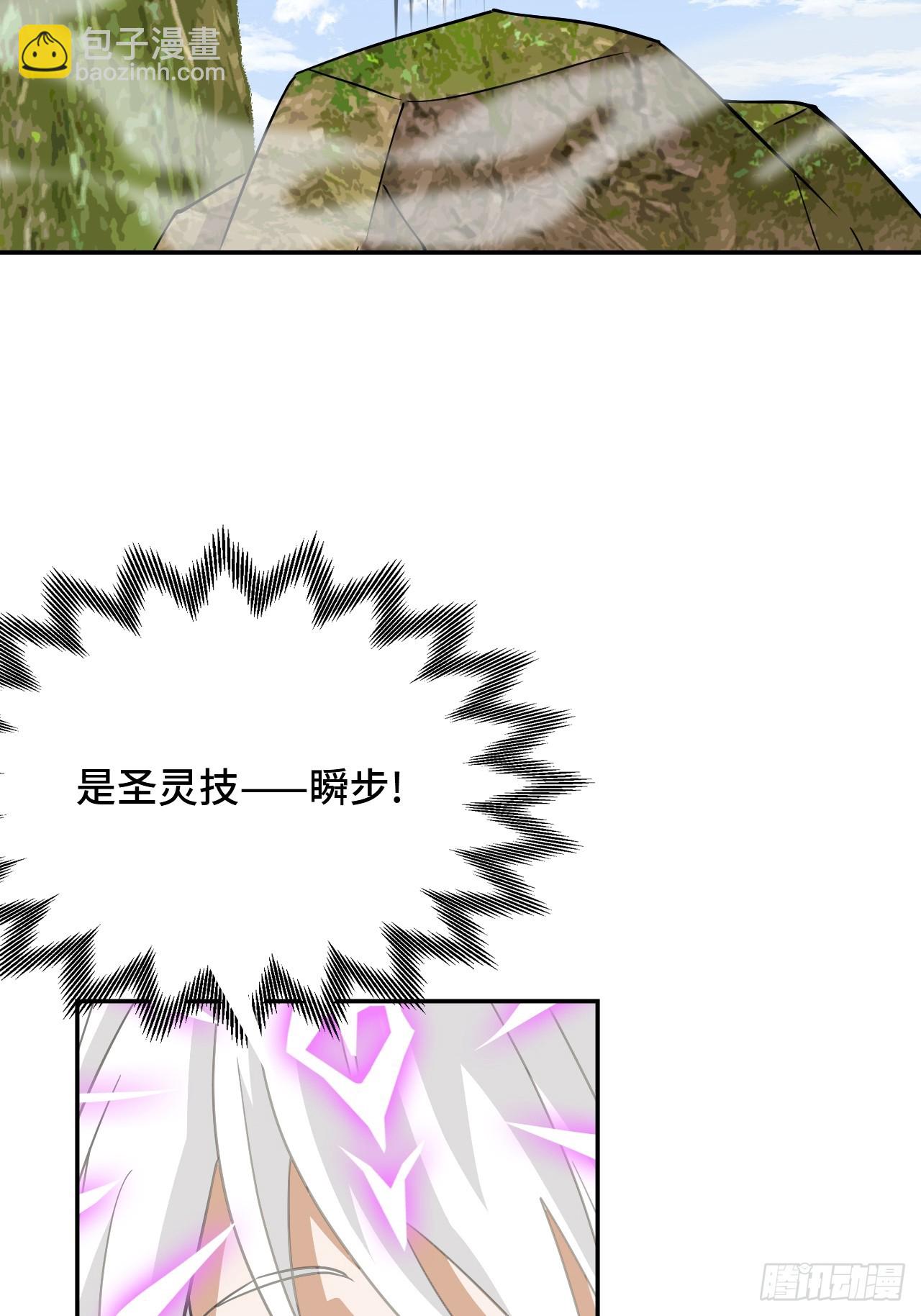 111不虚此行19