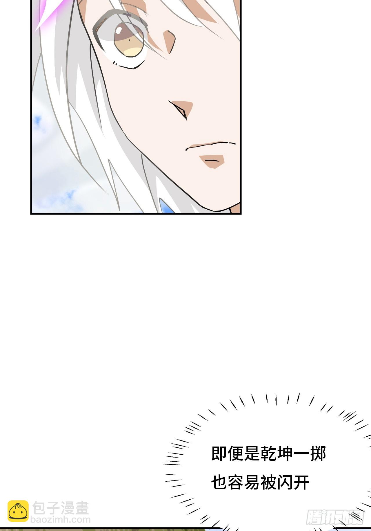 111不虚此行20