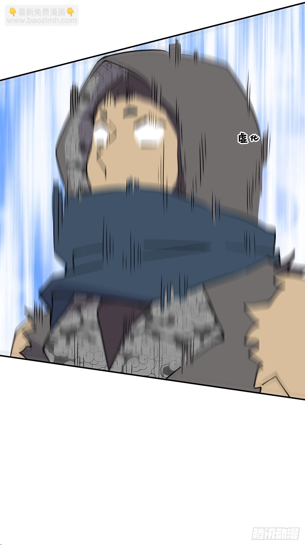 112影之奥义16