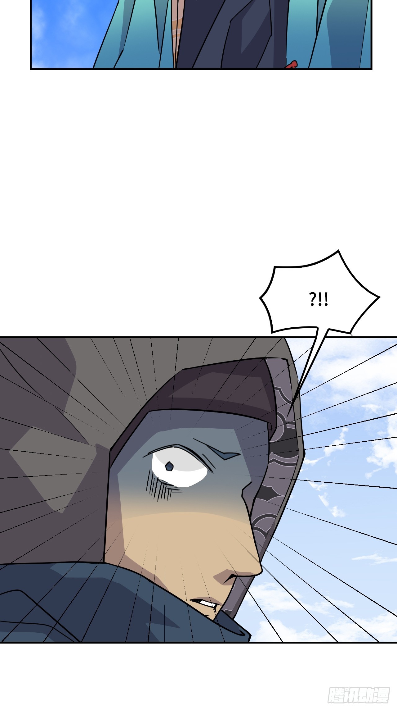 112影之奥义23