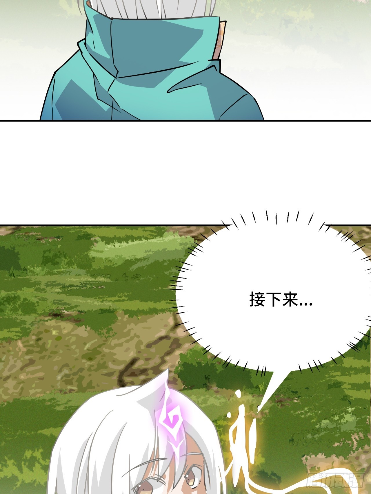 112影之奥义26