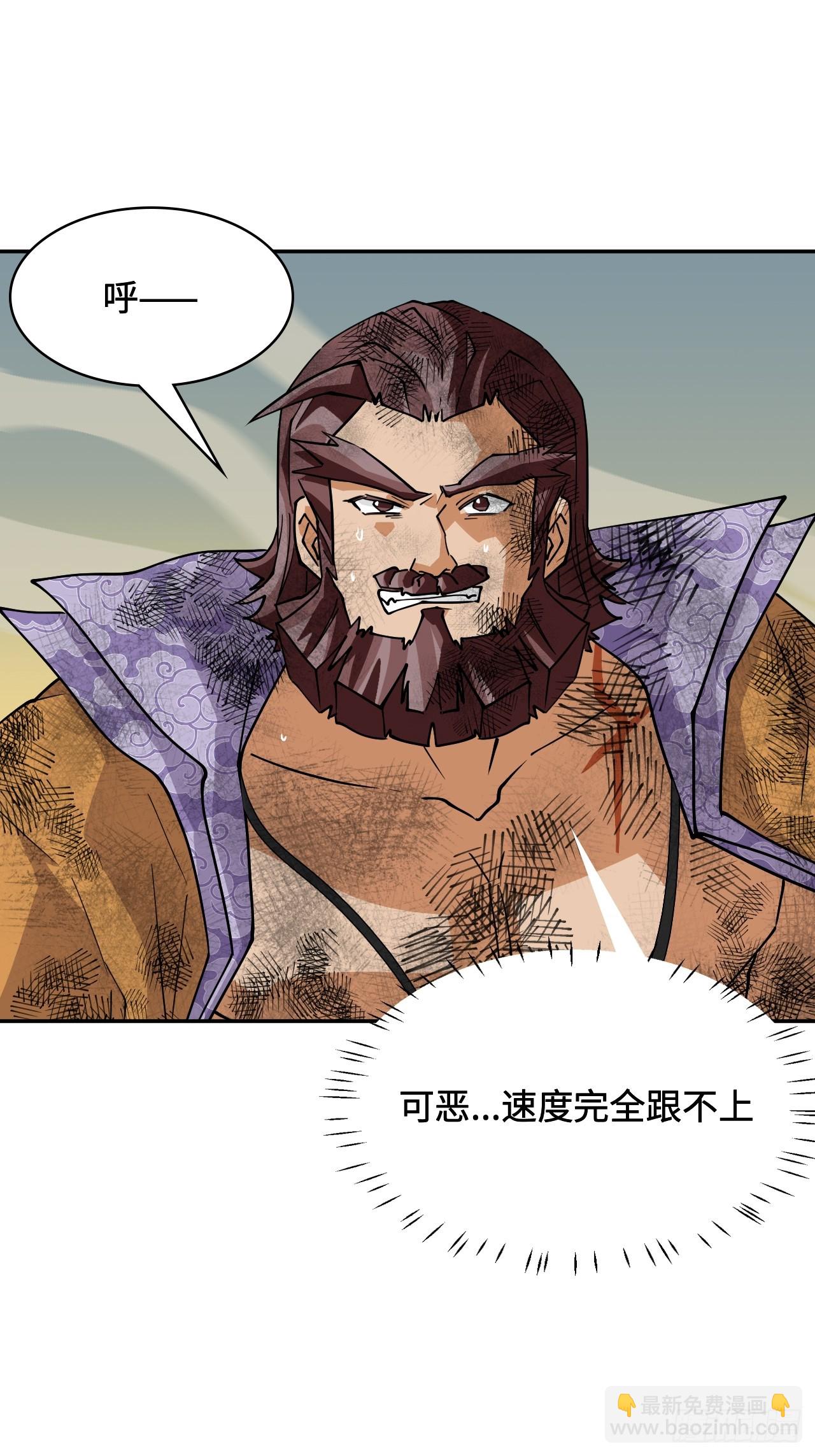 114差一点儿14
