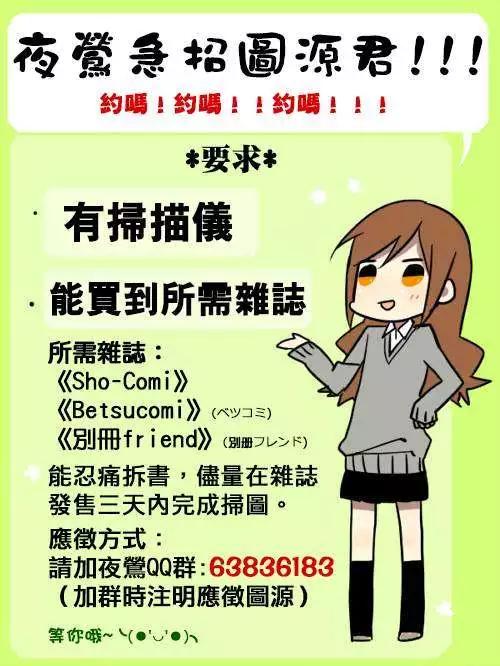 第28回35