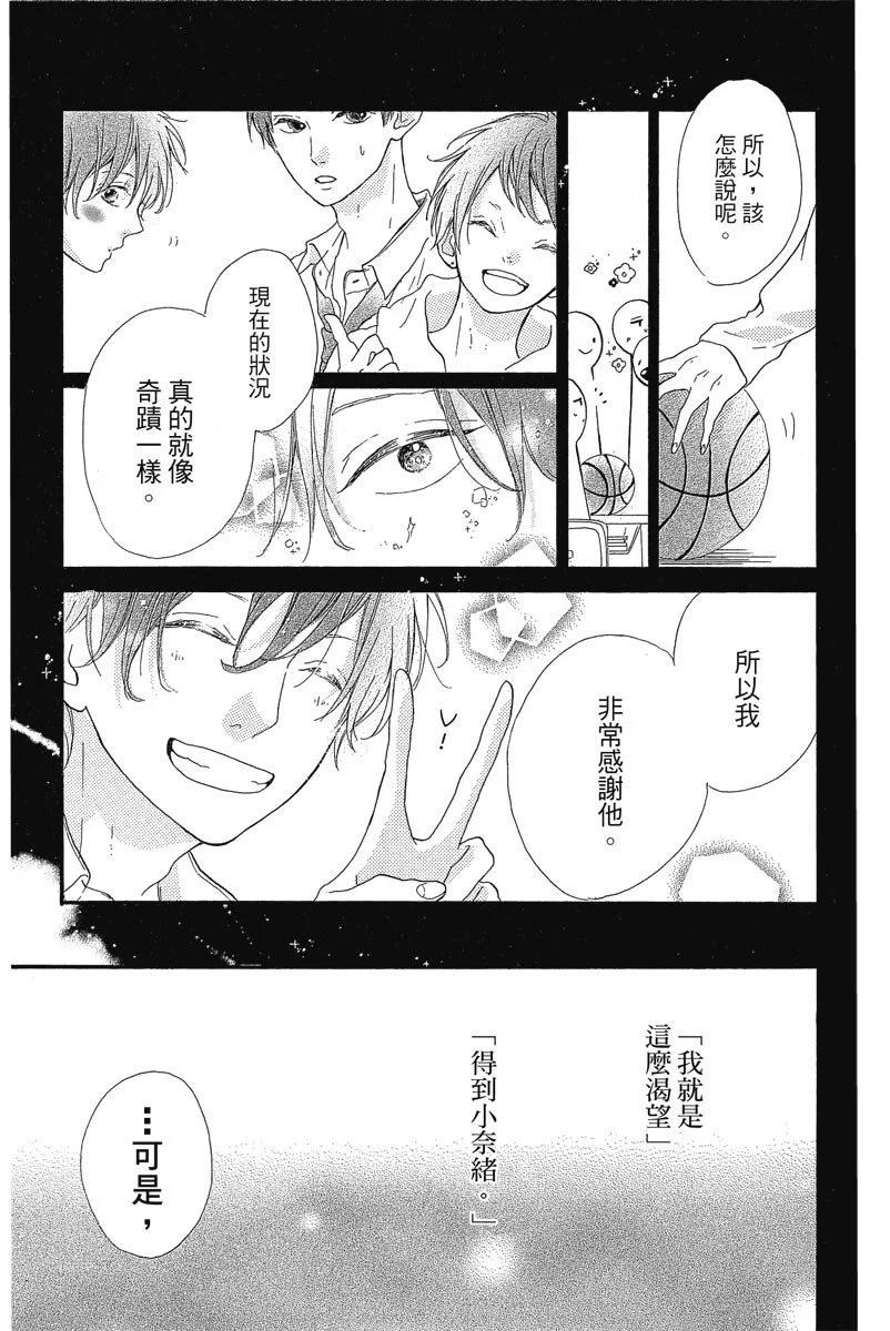 第03卷114