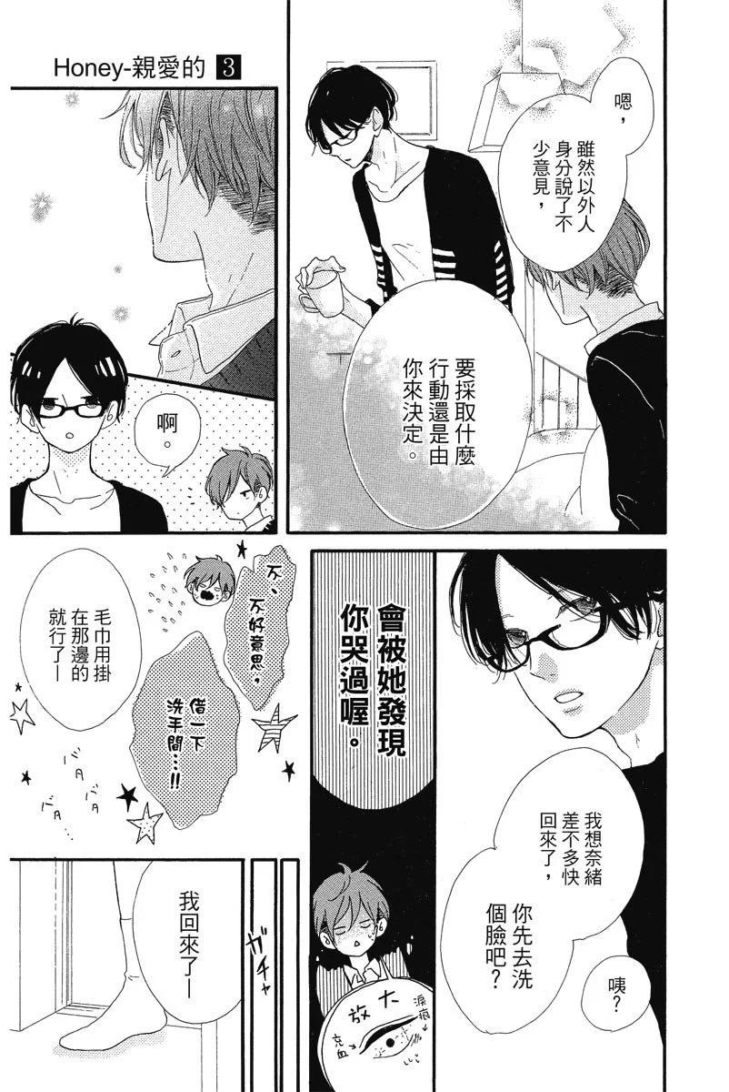 第03卷124