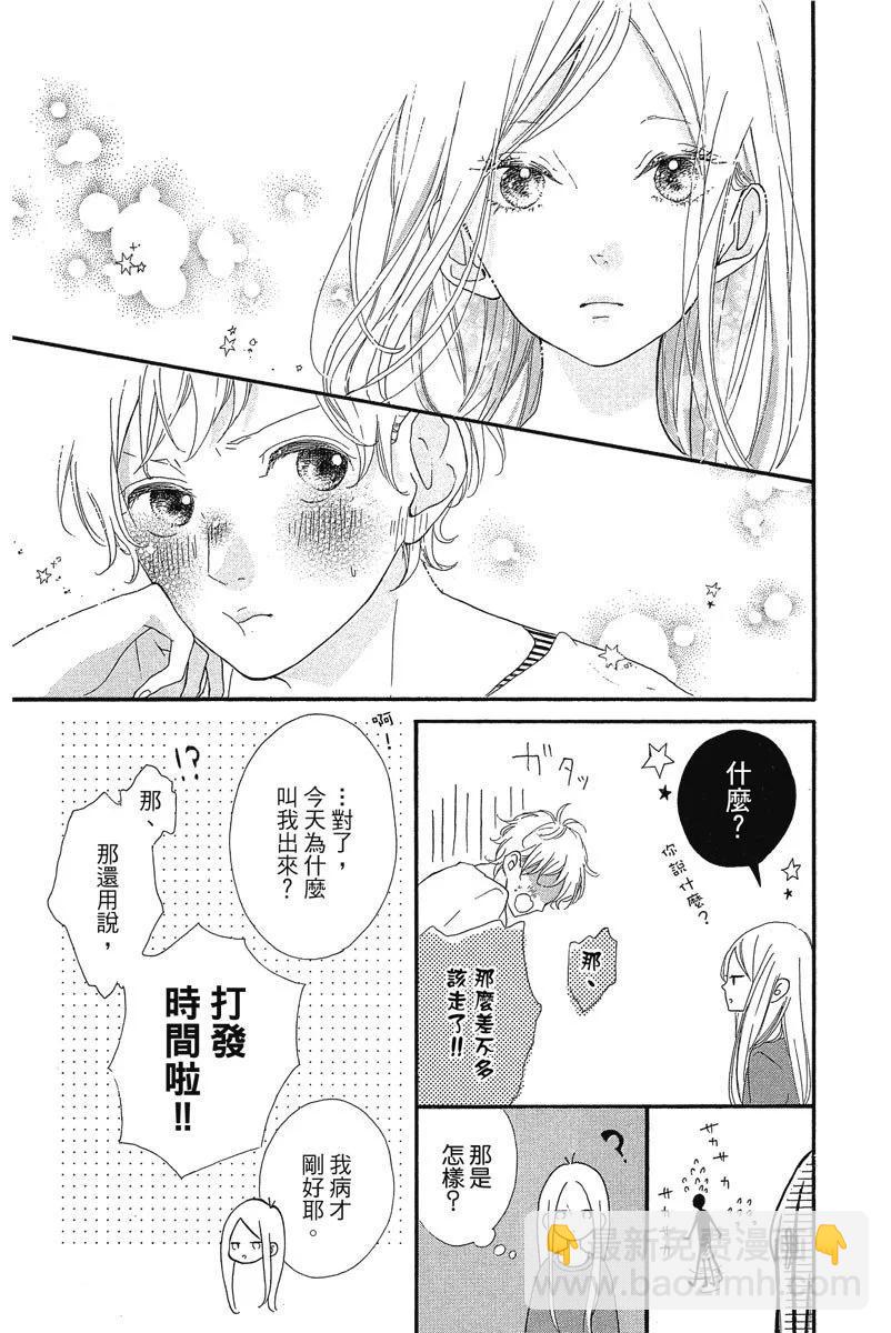 第03卷134