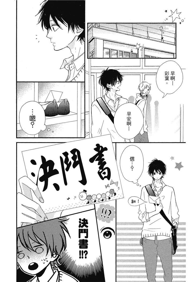 第03卷135