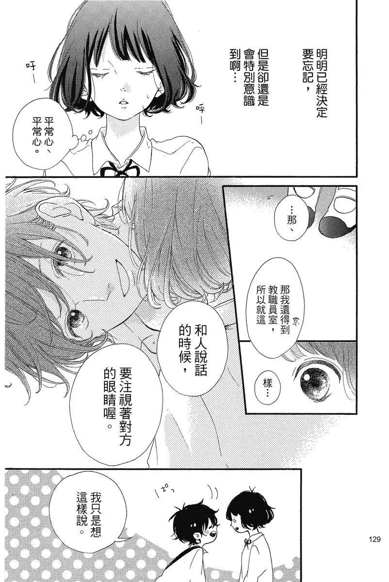 第03卷138