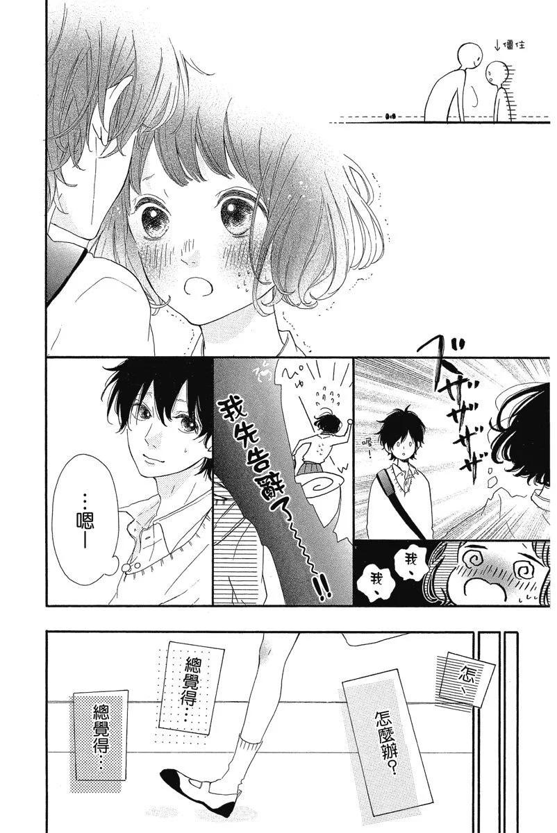 第03卷139