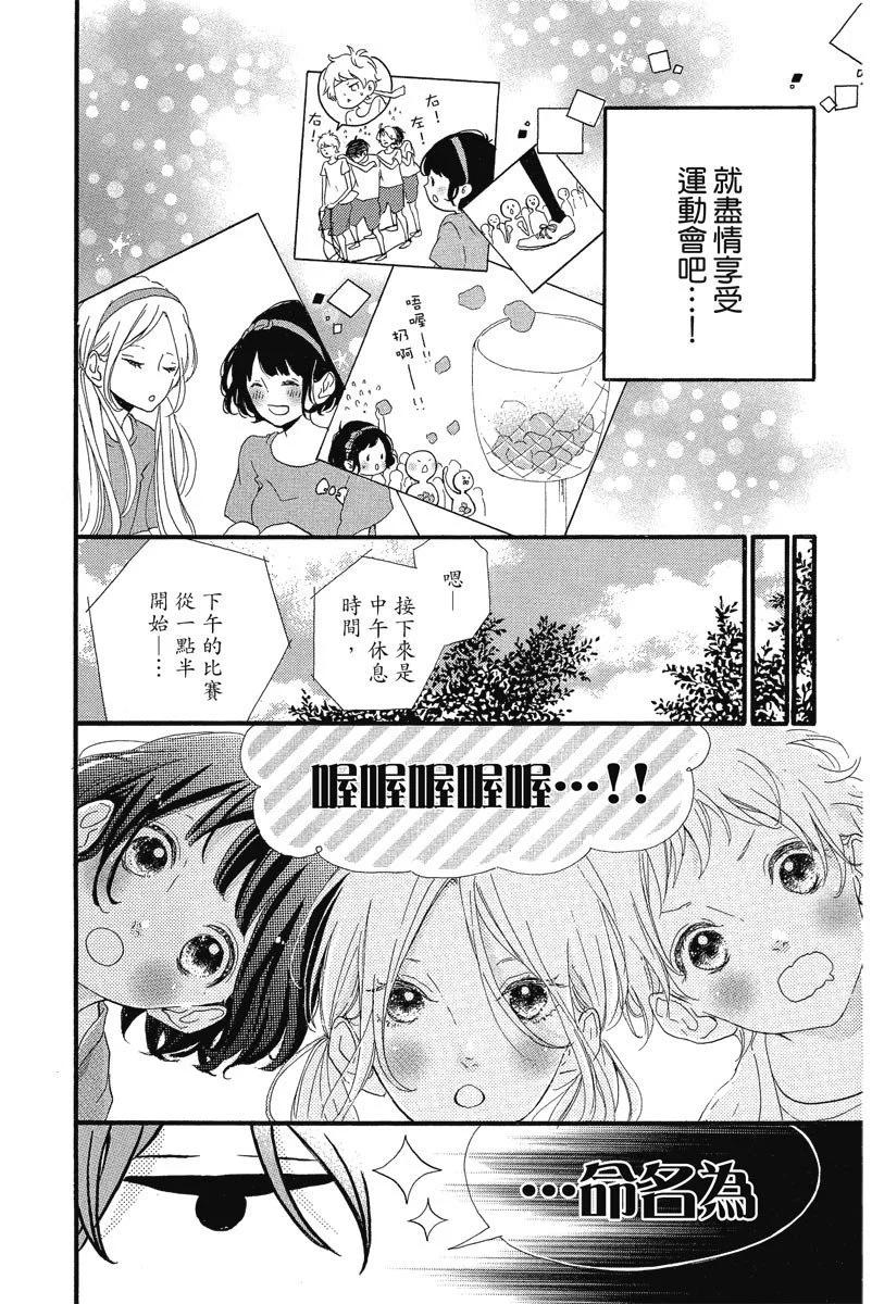 第03卷175