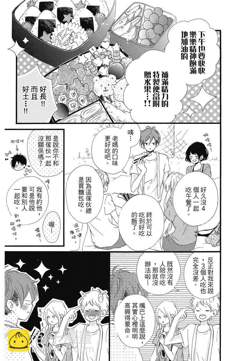 第03卷176