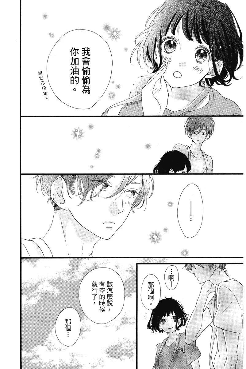 第03卷179