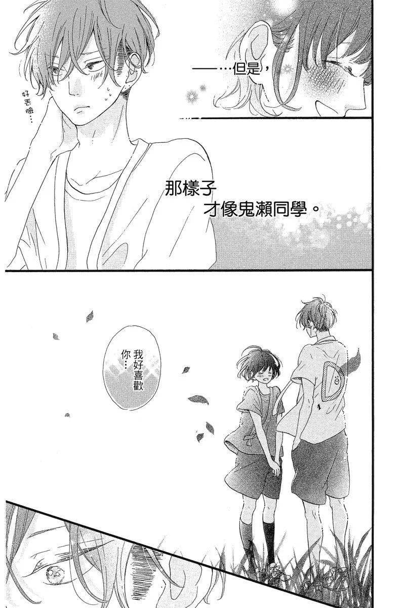 第03卷182