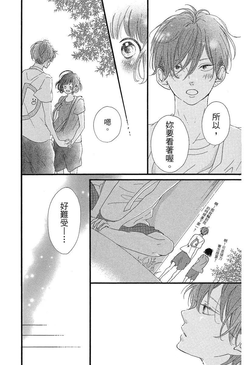 第03卷187