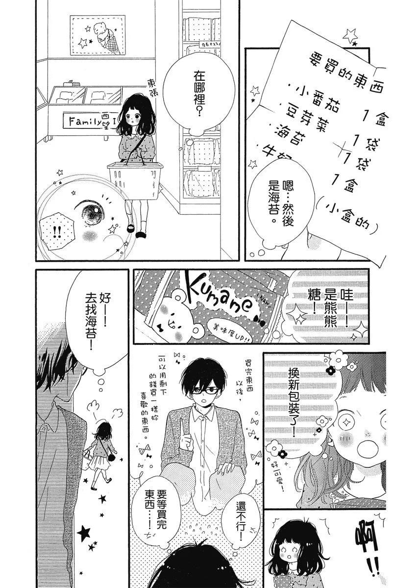 第03卷205