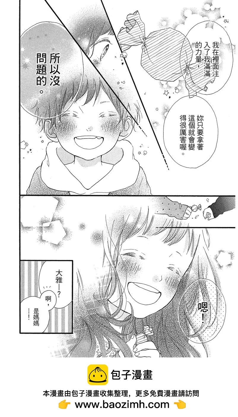 第03卷211
