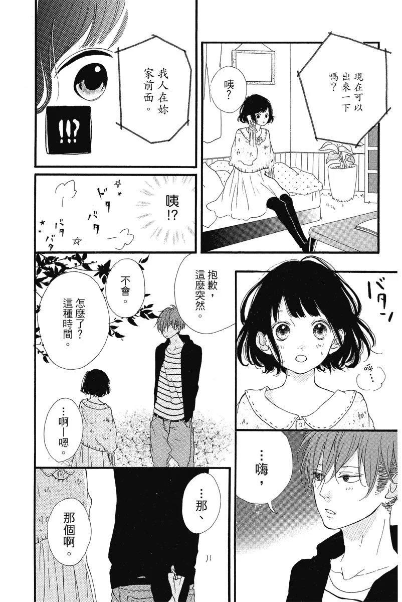 第03卷31