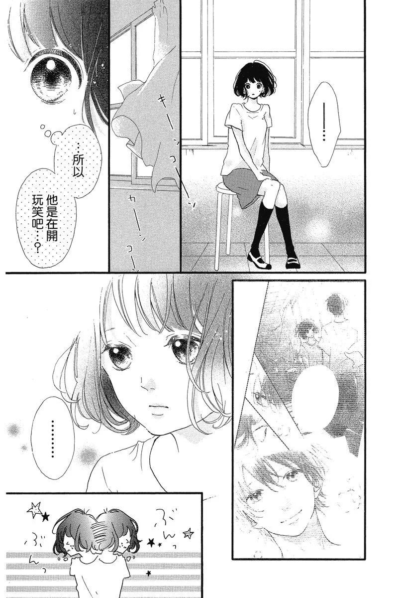 第03卷90