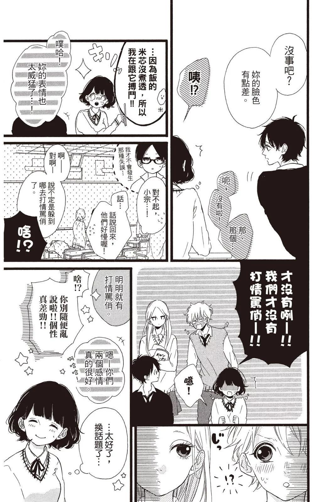 第07卷10