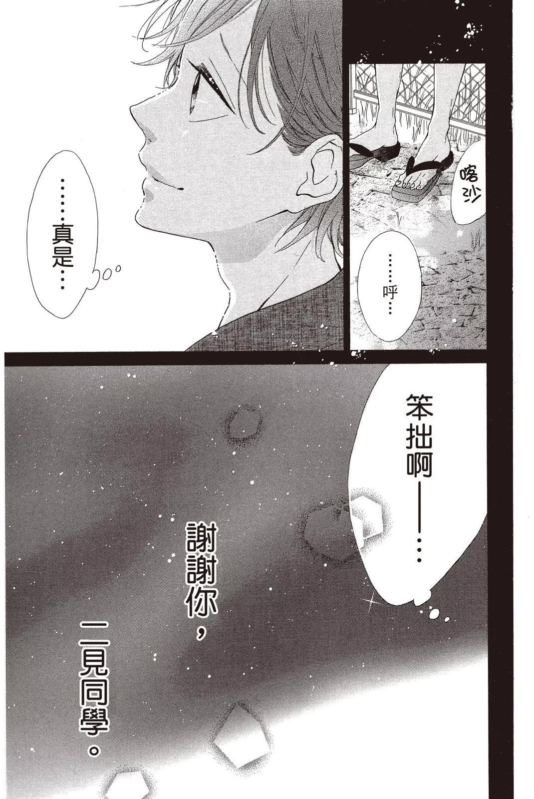 第07卷122