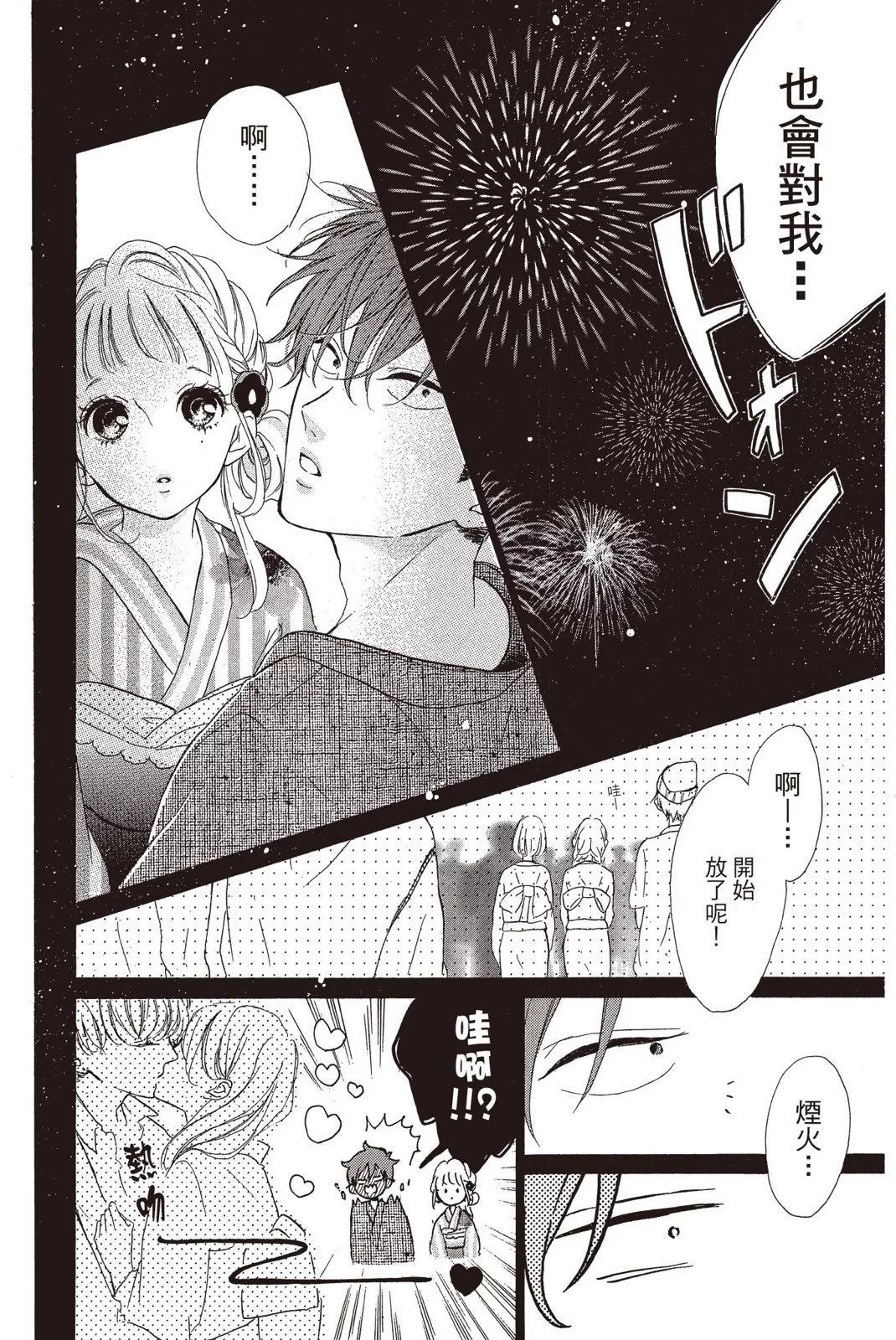 第07卷135