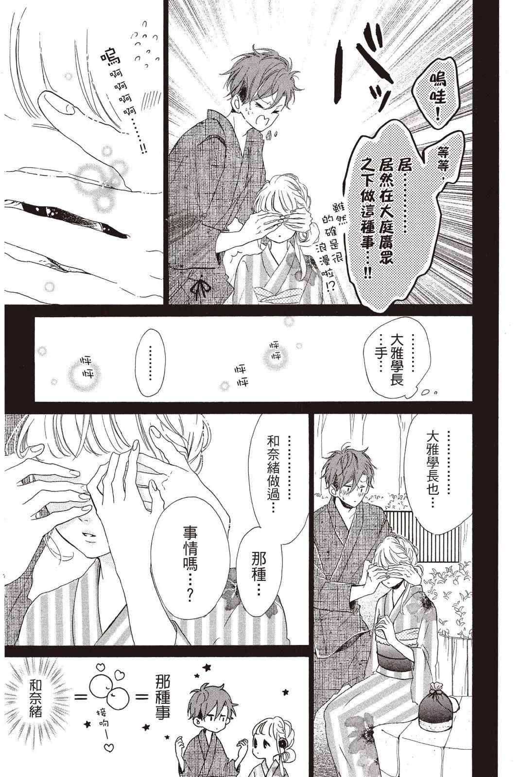 第07卷136
