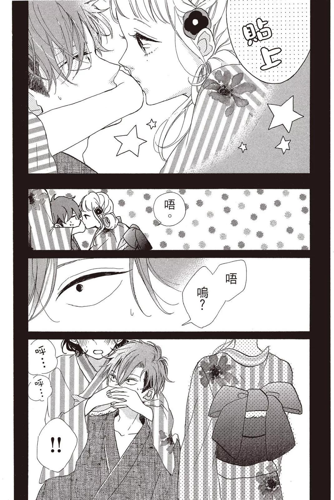 第07卷139