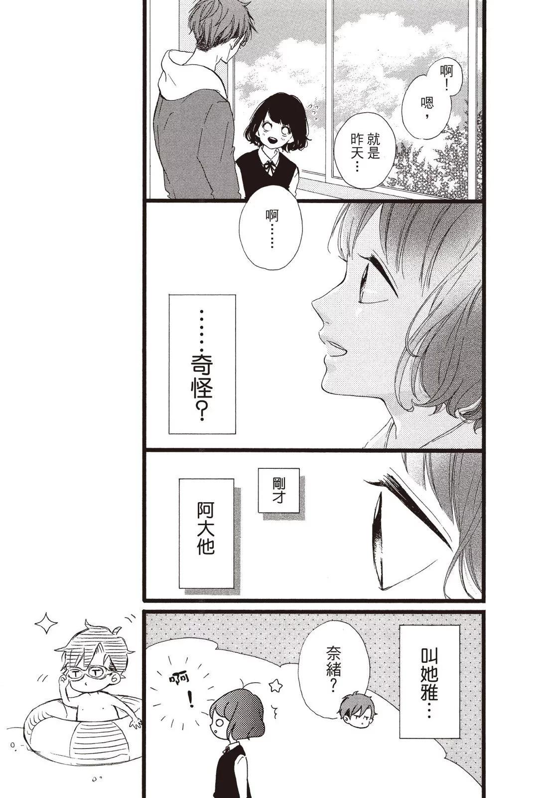 第07卷14