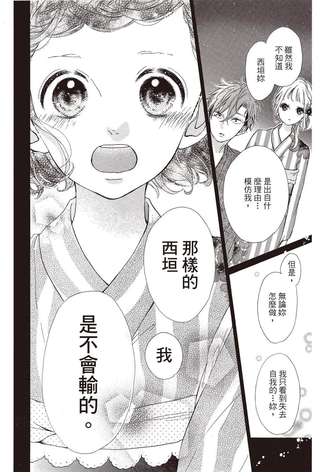 第07卷145