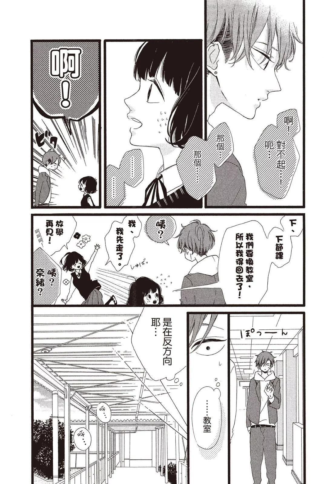 第07卷15