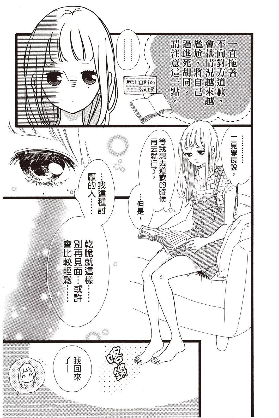 第07卷176