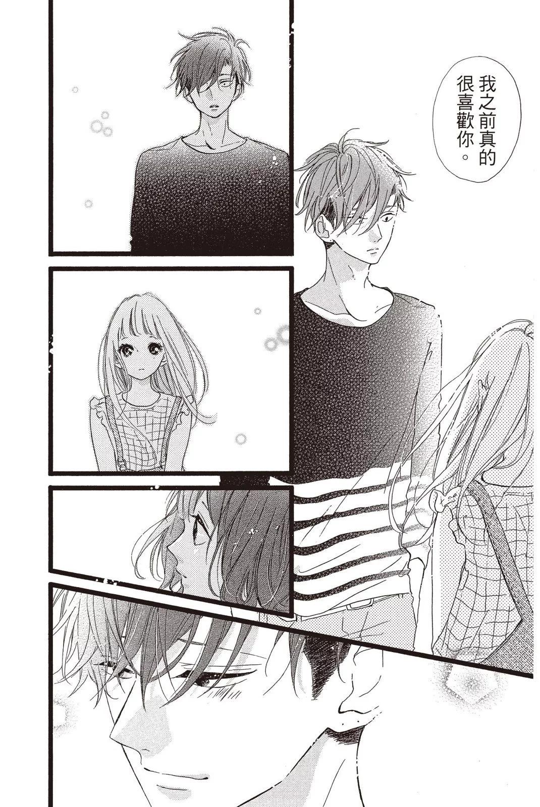 第07卷193
