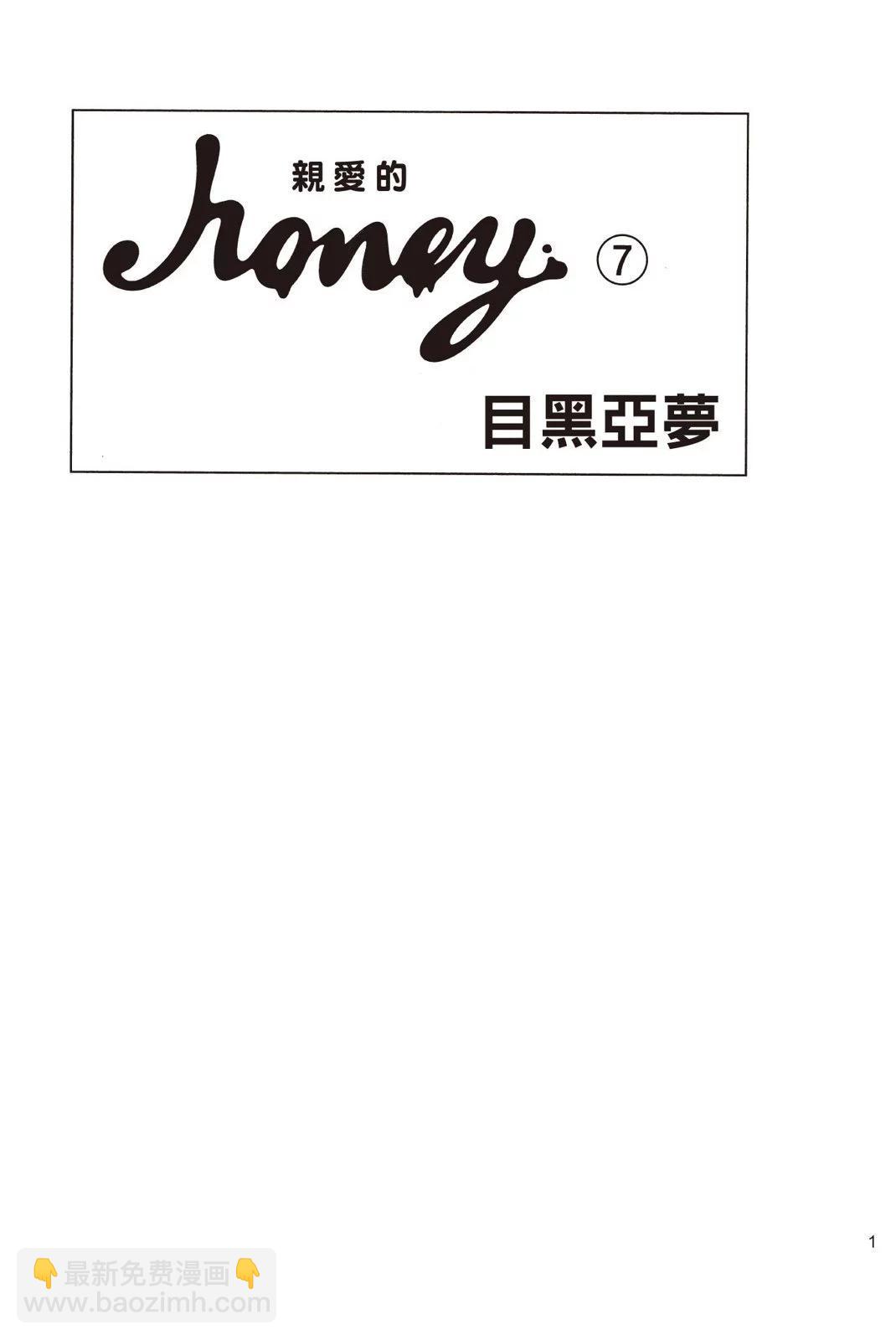 第07卷2