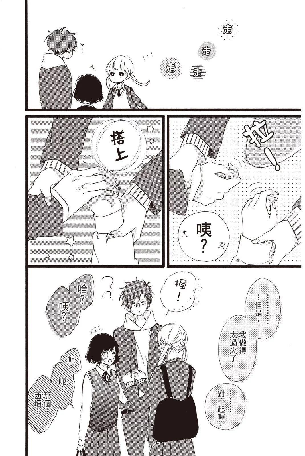 第07卷37