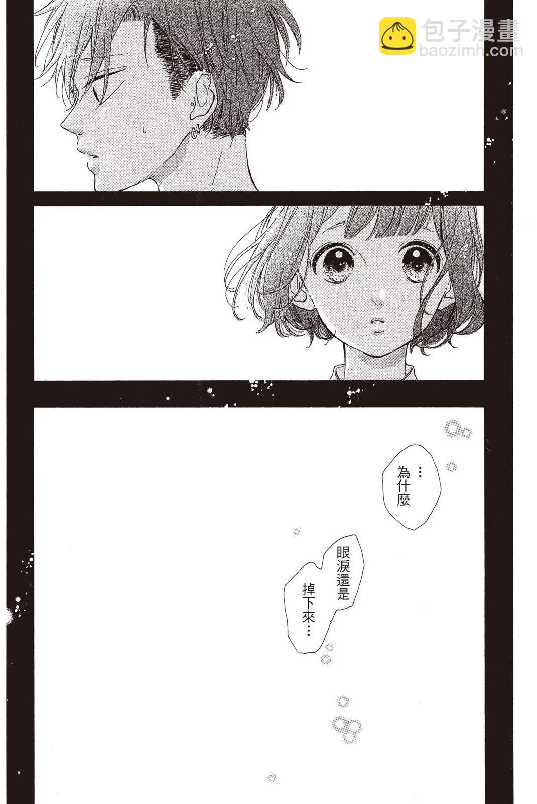 第07卷40