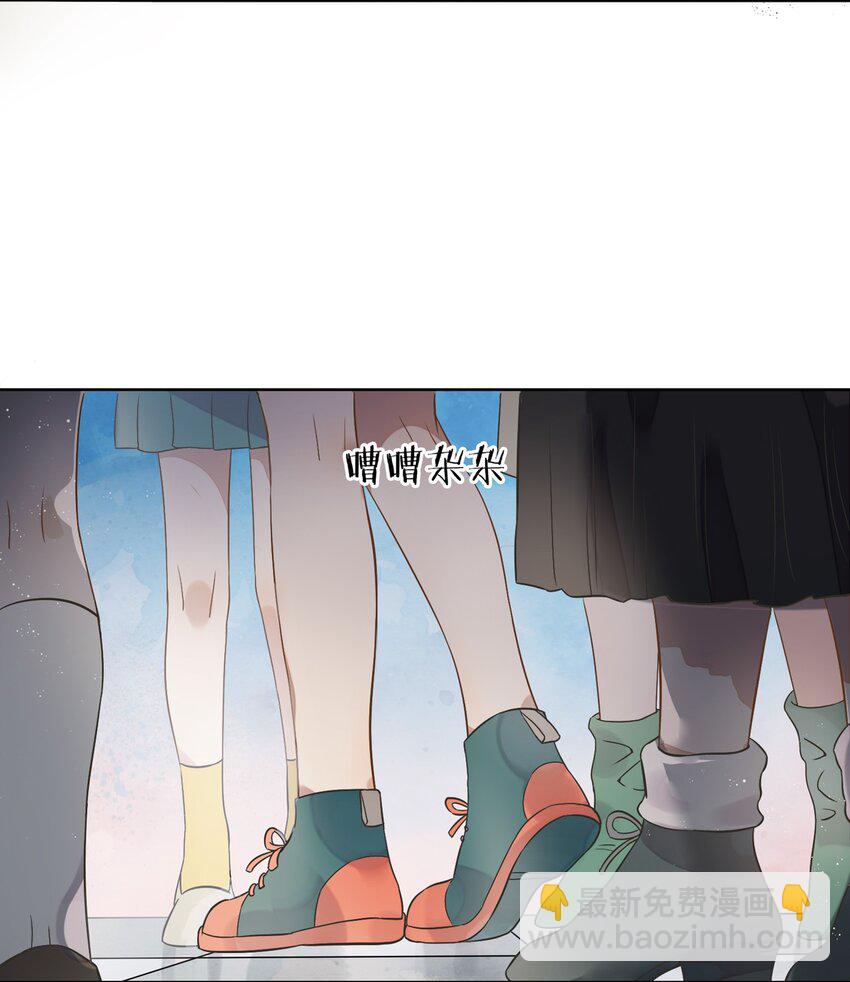 001 做我的情人吧。2
