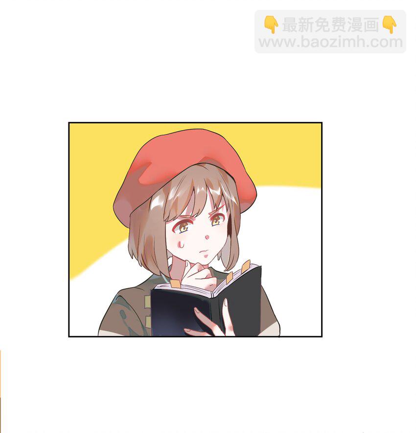 001 做我的情人吧。25