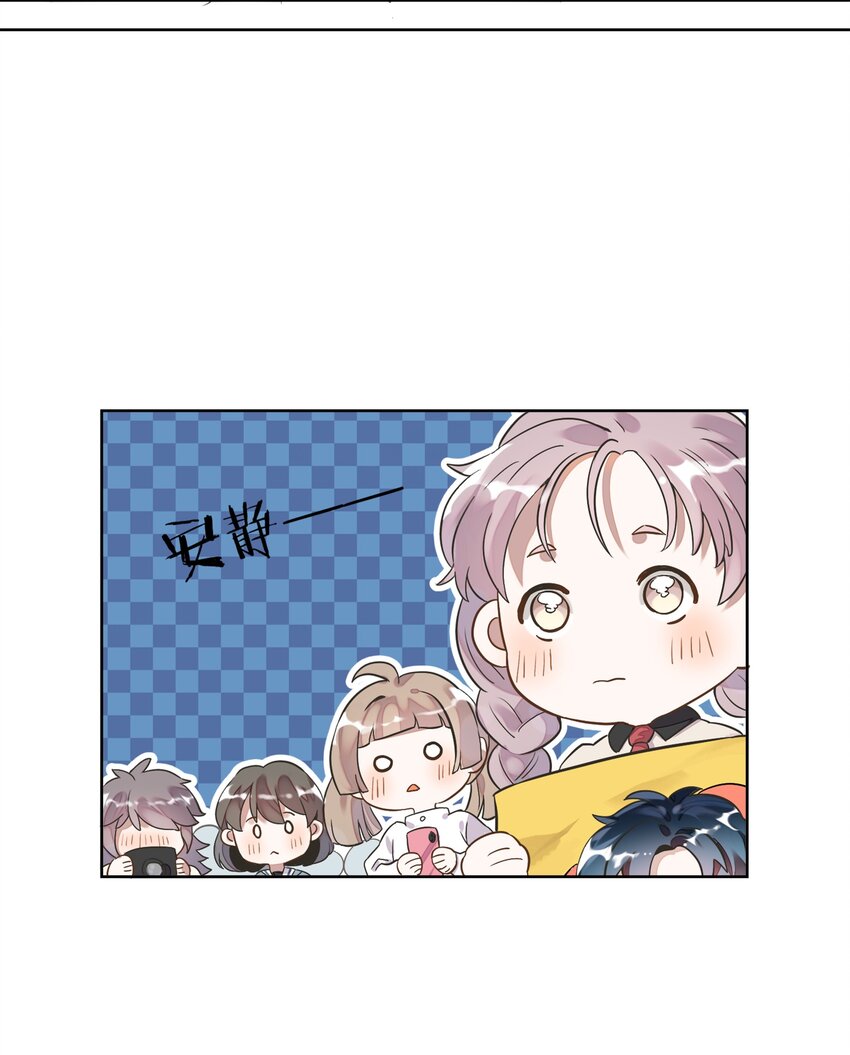 001 做我的情人吧。8