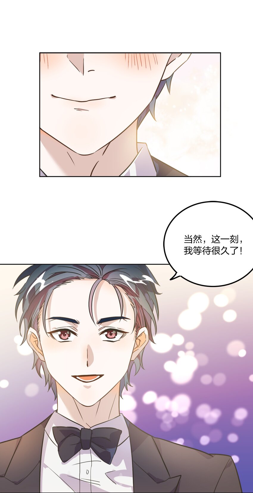 003 这个甜品，挺甜的。12