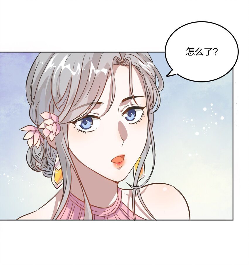 003 这个甜品，挺甜的。20