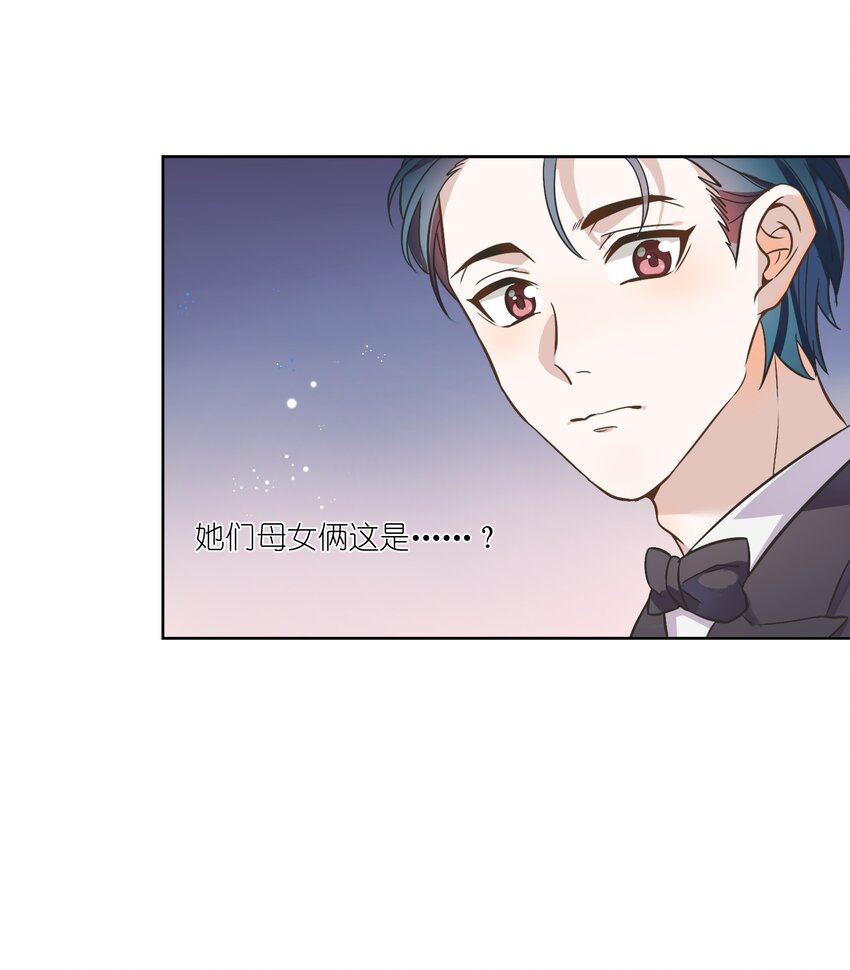 003 这个甜品，挺甜的。29