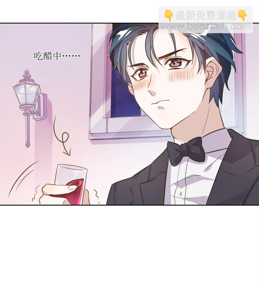 003 这个甜品，挺甜的。41