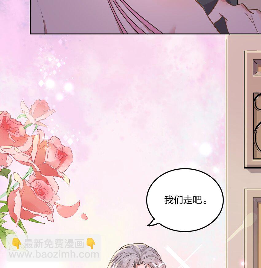 003 这个甜品，挺甜的。6