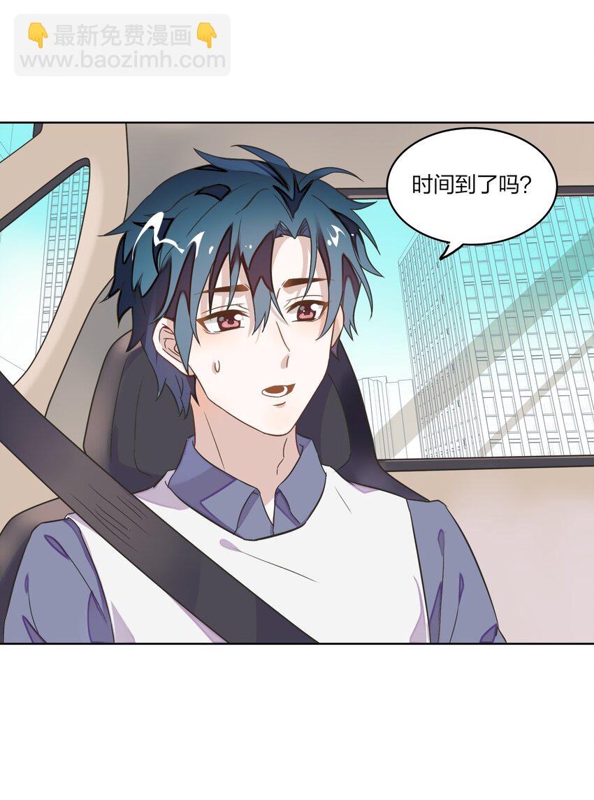 005 干净的东西，谁都想保护……17