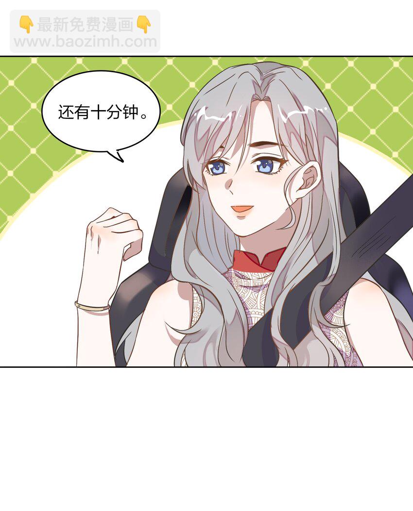 005 干净的东西，谁都想保护……18
