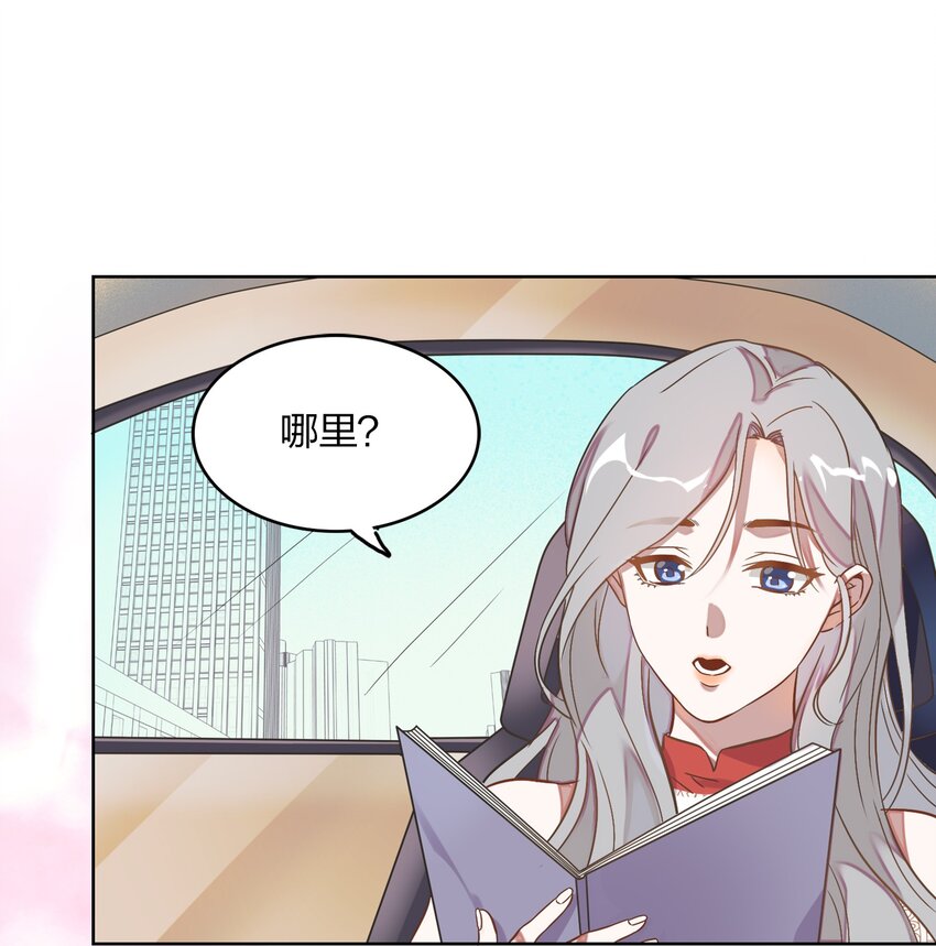 005 干净的东西，谁都想保护……20