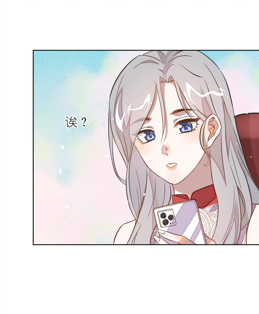 005 干净的东西，谁都想保护……43